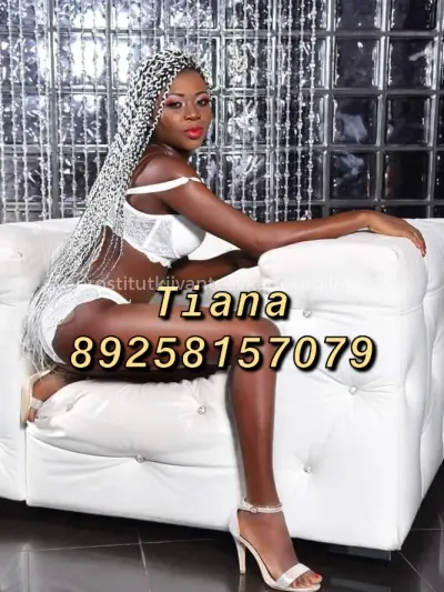 Tiana, проститутка Ивантеевка — фото 4